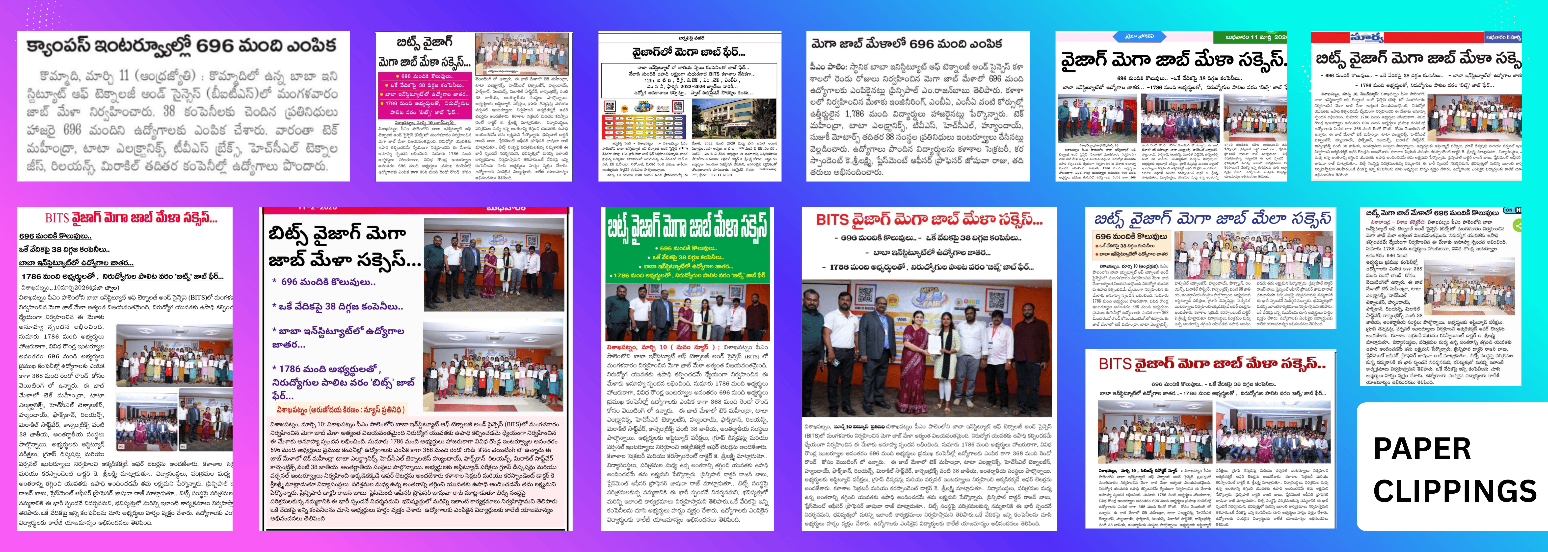 Computer Science Department Image 4