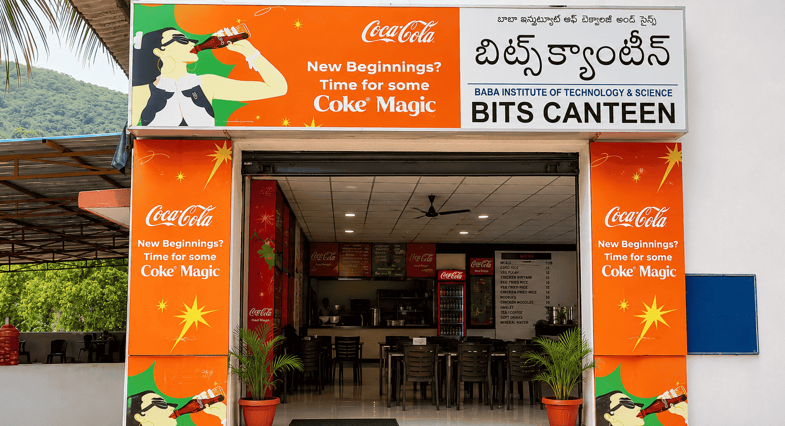 Cafeteria visual 1
